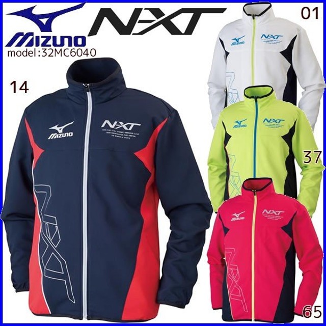 32MC6040　MIZUNO　mizuno　ミズノ　ムーヴクロスシャツ　NXT