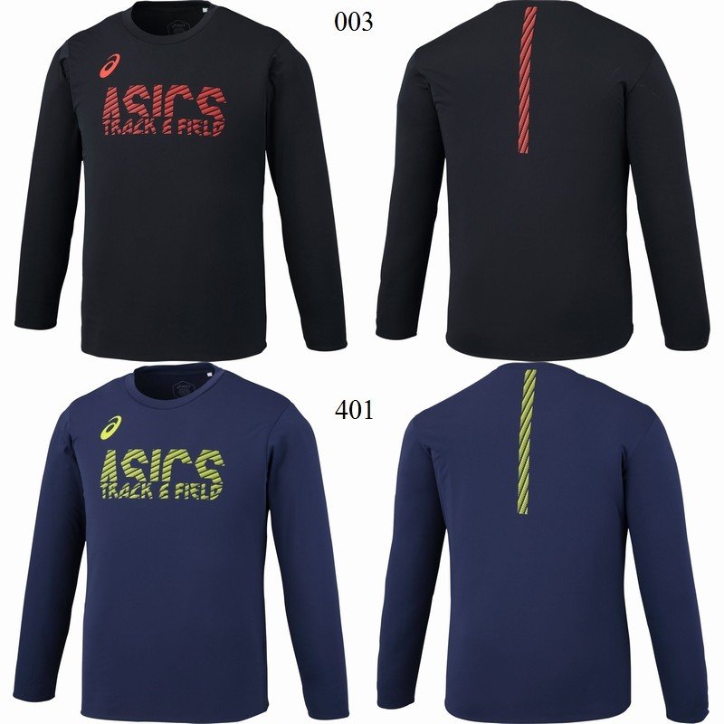 2091A004　アシックス　asics　プリントロングスリーブトップ　ロングTシャツ　陸上　T&F