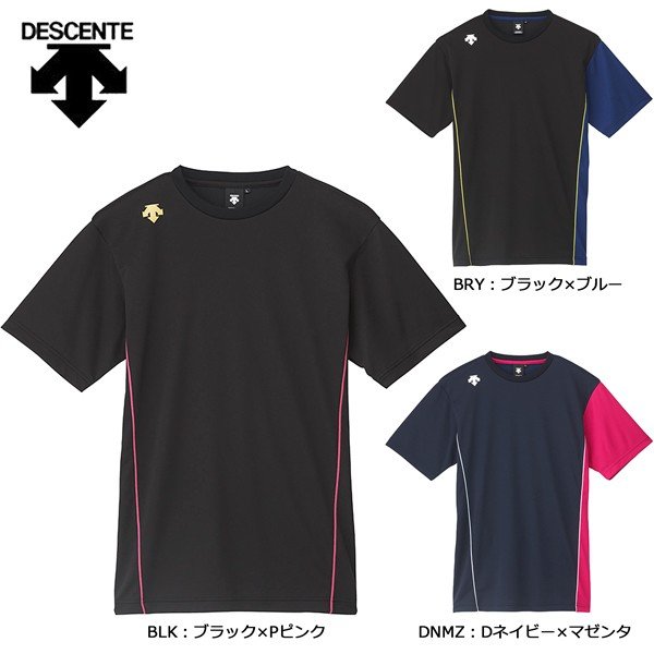 DVB-5626　DESCENTE　デサント　SPORTSMAGIC　プラクティスシャツ　半袖シャツ　バレーボール