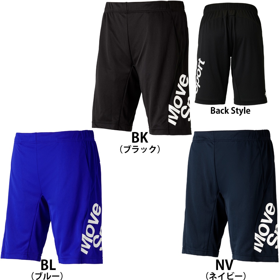 DMMNJD88　DESCENTE　デサント　ハーフパンツ　MOVESPORTS