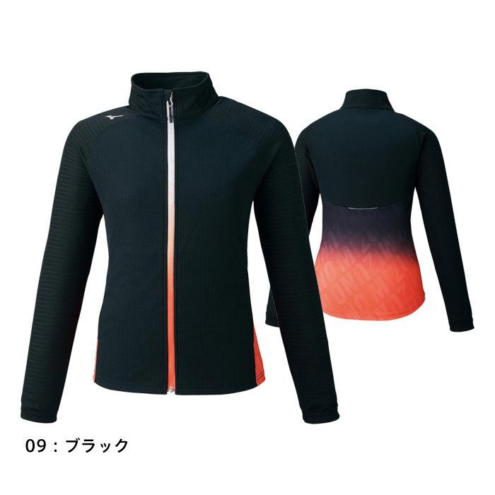 ミズノ　32MC1350　ドライエアフロージャケット　