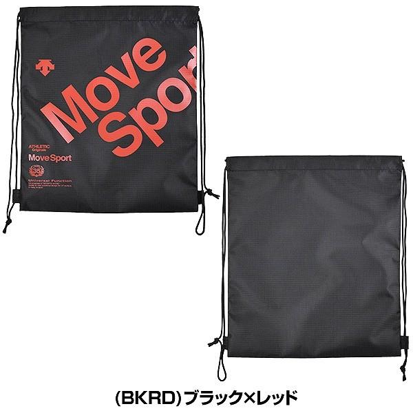 デサント　DMAPJA33　マルチバック　ナップサック　ランドリーバック