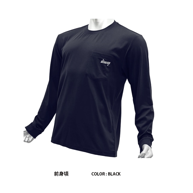 blueeq　BQAS-00048　MVS L/S DRY TEE　ロングTシャツ　ロングスリーブシャツ