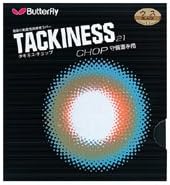 タマス　バタフライ　05450　タキネス・チョップ　裏ソフトラバー　卓球