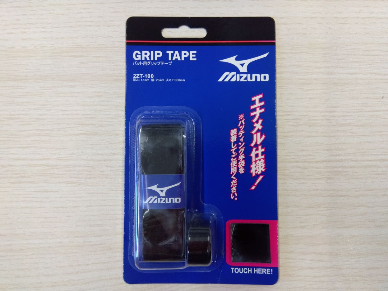 ミズノ　2ZT-100　グリップテープ　バット用グリップテープ