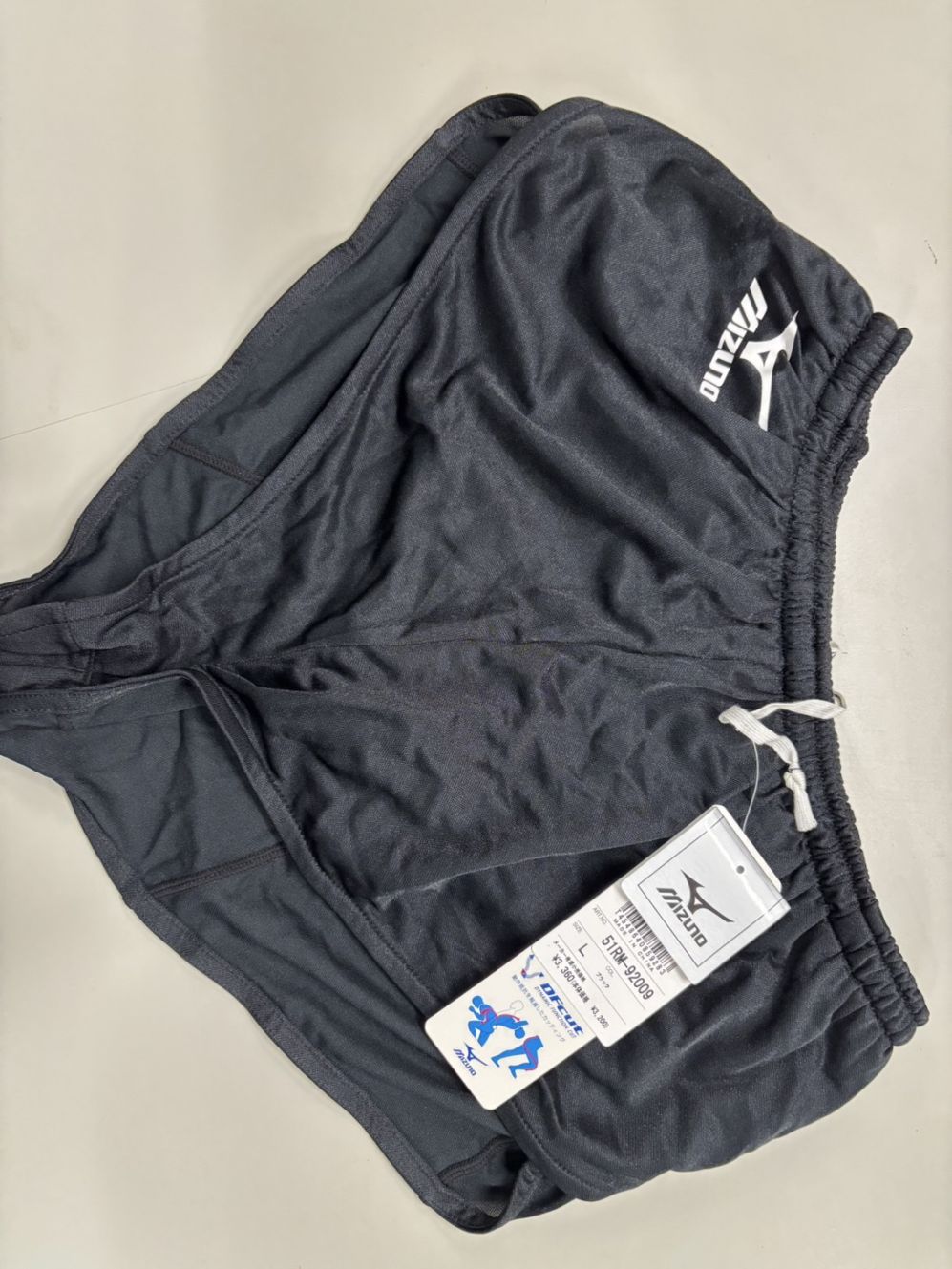 ミズノ　51RM-92009　ランニングパンツ　男性用　陸上　T＆F