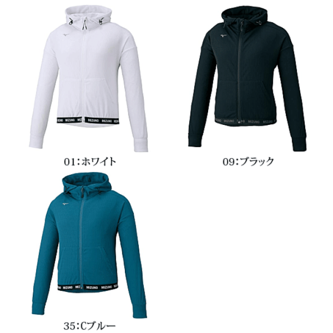 ミズノ　32MC0350　ドライエアフロー　レディスウエア