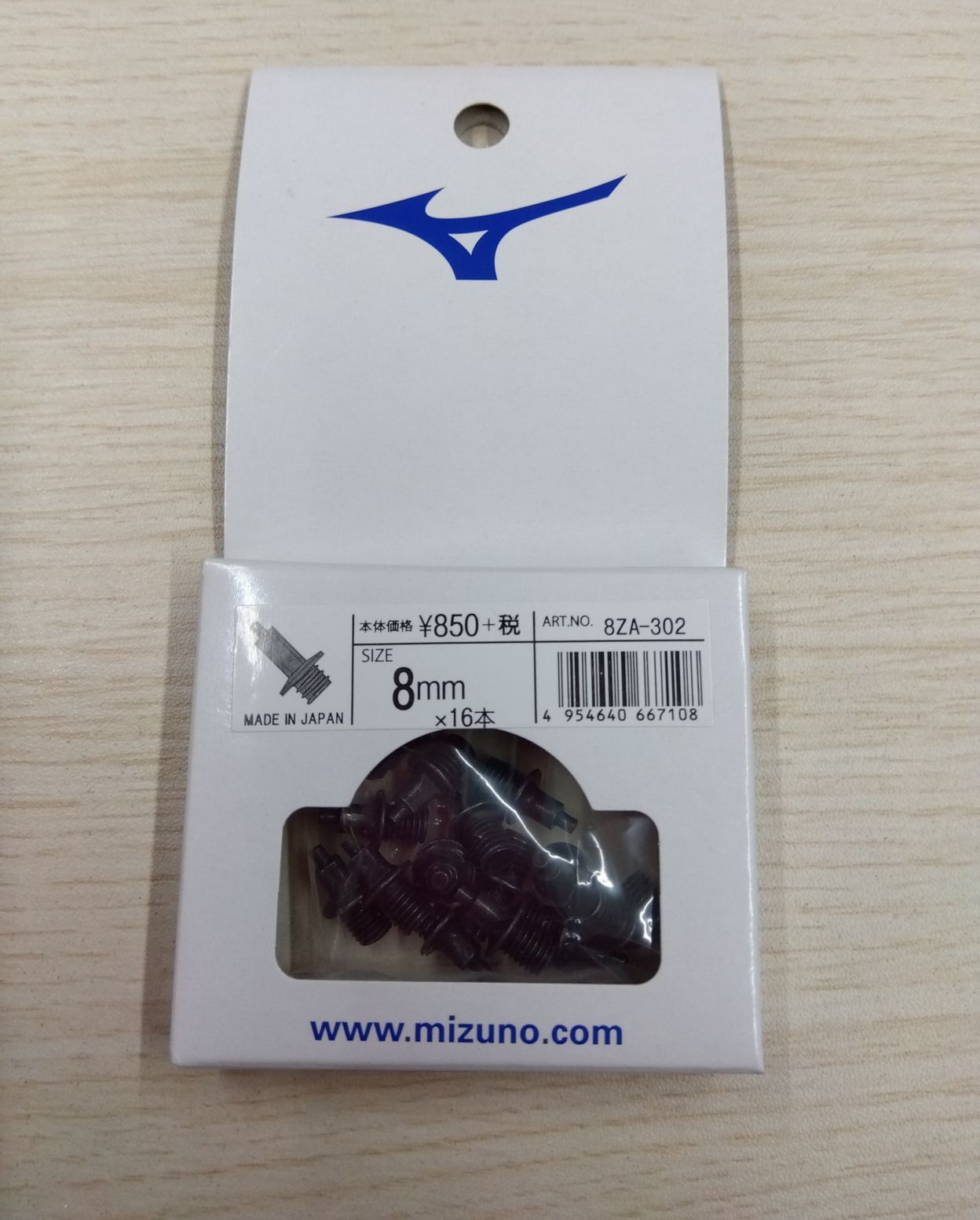 ミズノ　8ZA-302　スパイクピン　二段平行ピン　陸上　T＆F