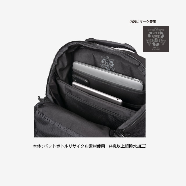 blueeq　BQB-00020　TACTICAL PACK 25　リュック