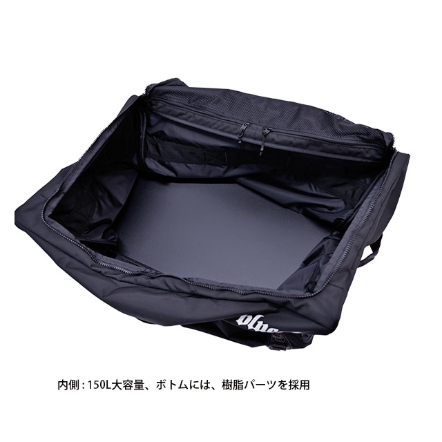 blueeq BQB-00047 5R EQUIPMENT BAG 150 大型バック