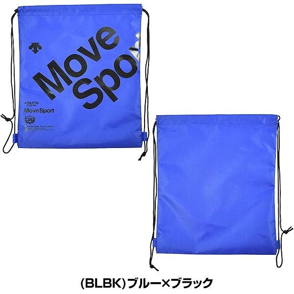 デサント　DMAPJA33　マルチバック　ナップサック　ランドリーバック
