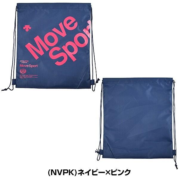 デサント　DMAPJA33　マルチバック　ナップサック　ランドリーバック