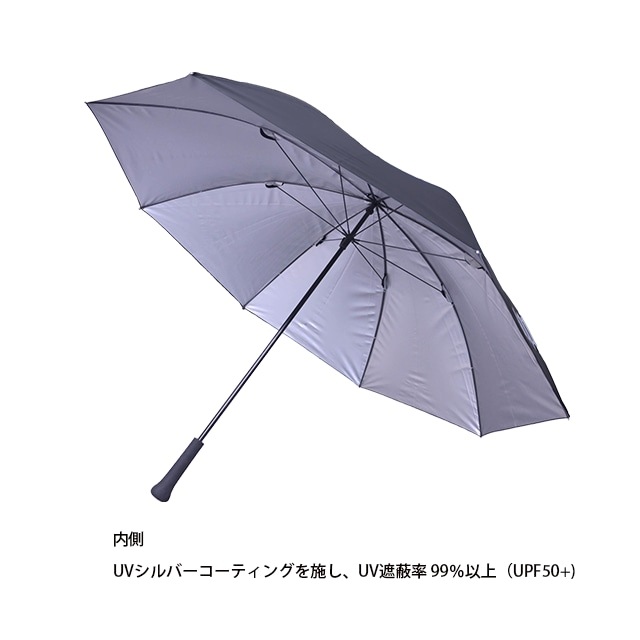 blueeq　BQAC-00017　ATHLETE UMBRELLA　晴雨兼用傘　アンブレラ　コラボ　NEWERA