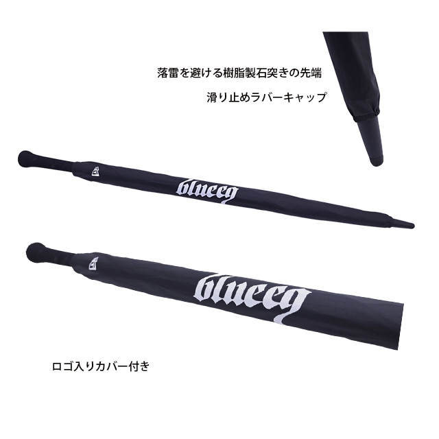 blueeq　BQAC-00017　ATHLETE UMBRELLA　晴雨兼用傘　アンブレラ　コラボ　NEWERA