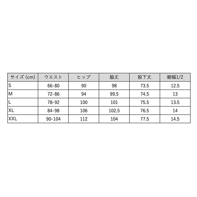 blueeq BQAP-00019 TECH SWEAT LONG PANTS スウェットパンツ