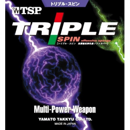 TSP　20361　トリプルスピン　裏ソフトラバー　卓球