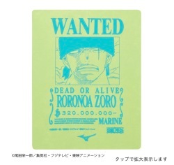 N2JYB592　ONEPIECE　スイムタオル　セームタオル　コラボグッズ　水泳　スイム　限定