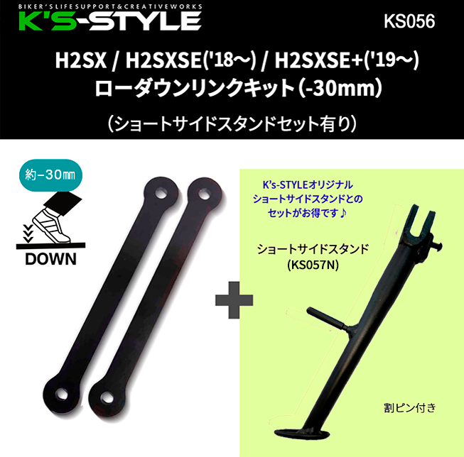 うんコロキャッチ　Sサイズ rk_chain525_zxw120_links.jpg