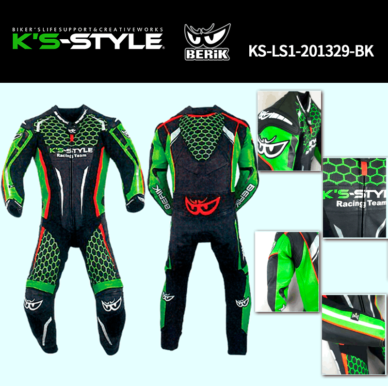 【未使用】MFJ公認 BERIK ベリック レーシングスーツ 52サイズ 171334-600.jpg