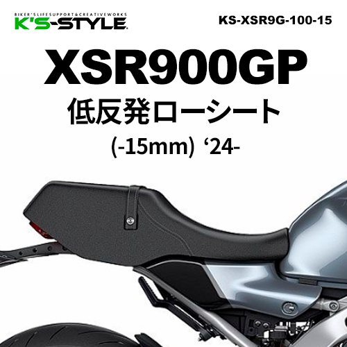 R様 XLサイズ専用ページ VENEX公式オンラインストア リフレッシュ Tシャツロングスリーブ