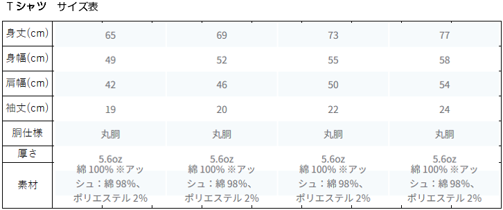 K's-STYLEオリジナルTシャツ黒(Ride Hard)