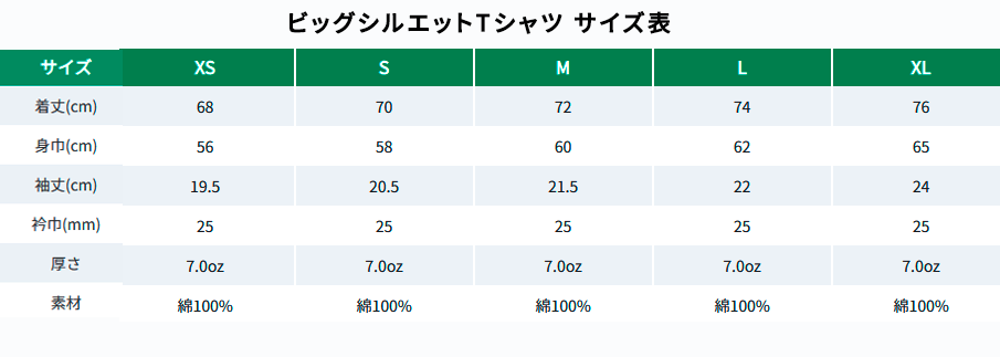 K's-STYLEオリジナルTシャツ(TOKYO03)