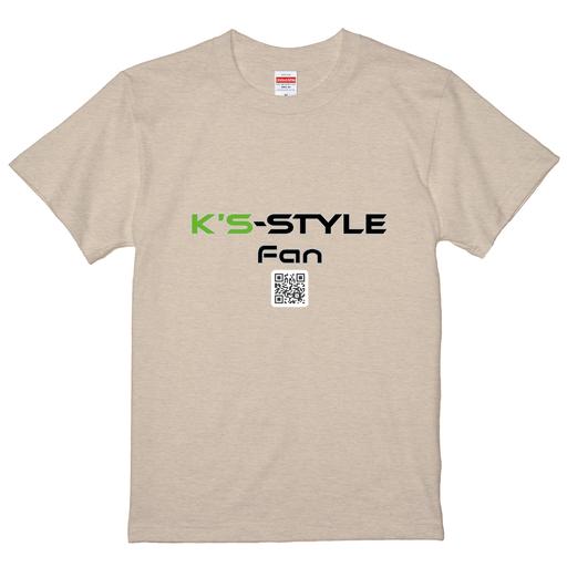 K's-STYLEオリジナルTシャツ(K's Fan)