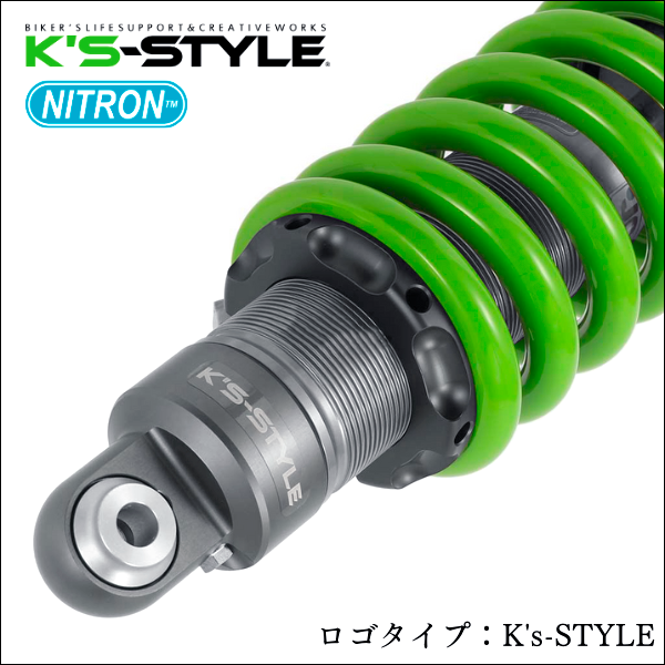 Ninja ZX-6R NITRON リアサス MONOショック RACE PRO