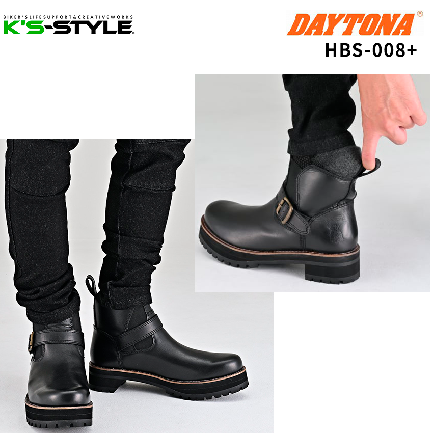 サイドゴア極厚底ブーツ(HBS-008+)