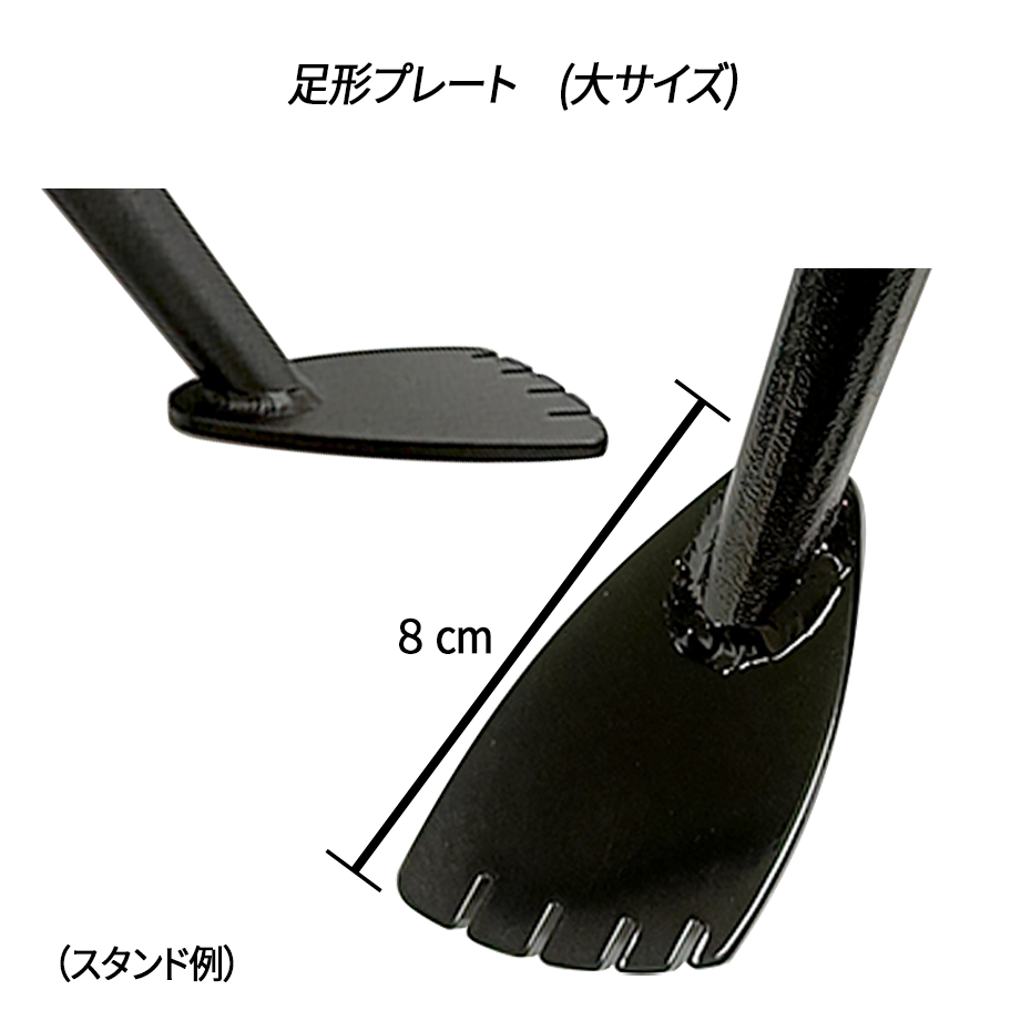 Ninja650/Z650('20-), Z650RS('22-) ショートサイドスタンド