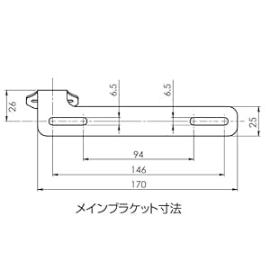 汎用 ドラレコ用カメラステー リア(右上)