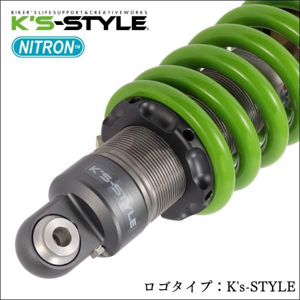 W800シリーズ NITRON リアサスTWINショック R1シリーズ