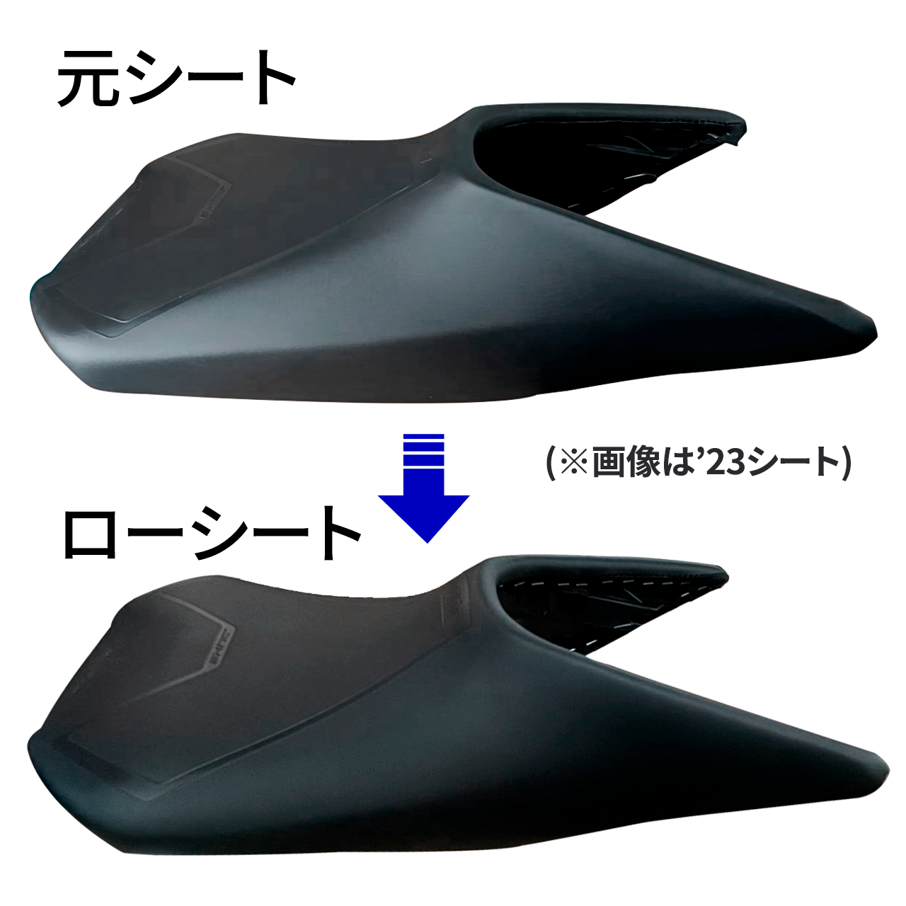 KTM 390 DUKE('24-25)低反発ローシート(-20mm)
