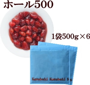 �ݥåץ��ȥ��٥꡼���ۡ��롡������