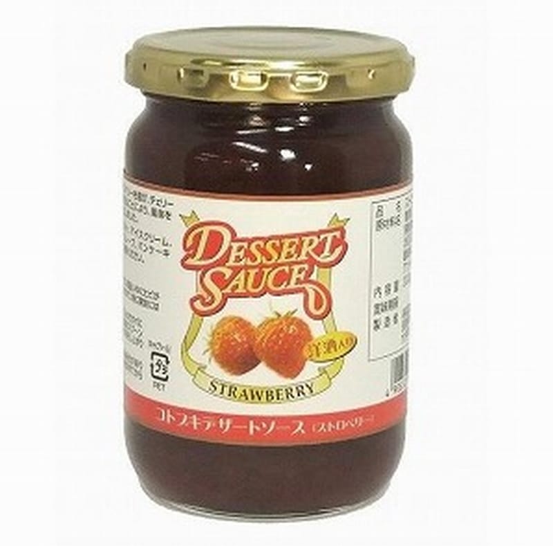 �ǥ����ȥ����� ���ȥ��٥꡼