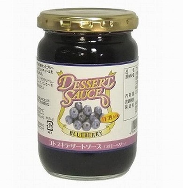 �ǥ����ȥ����� �֥롼�٥꡼