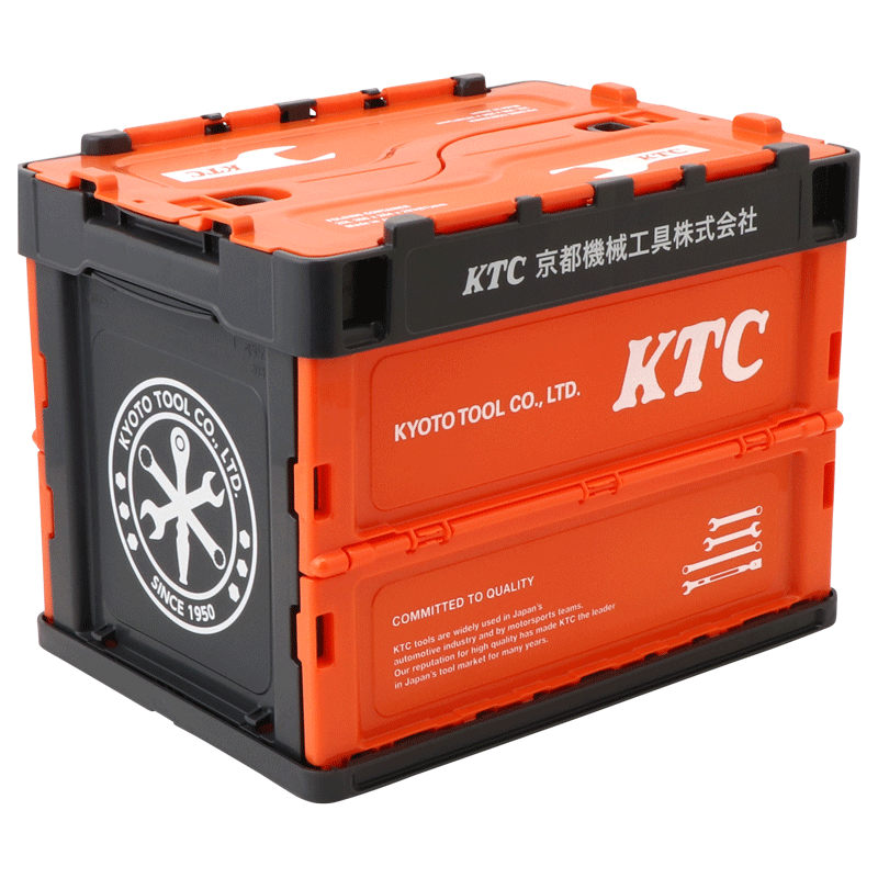 KTC折りたたみコンテナ 20L オレンジ