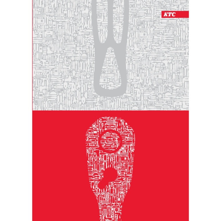 KTC総合カタログNo.41 【送料無料!】