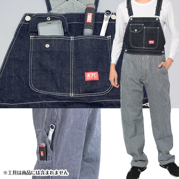 [SALE]【KTC×児島ジーンズ】 サロペット