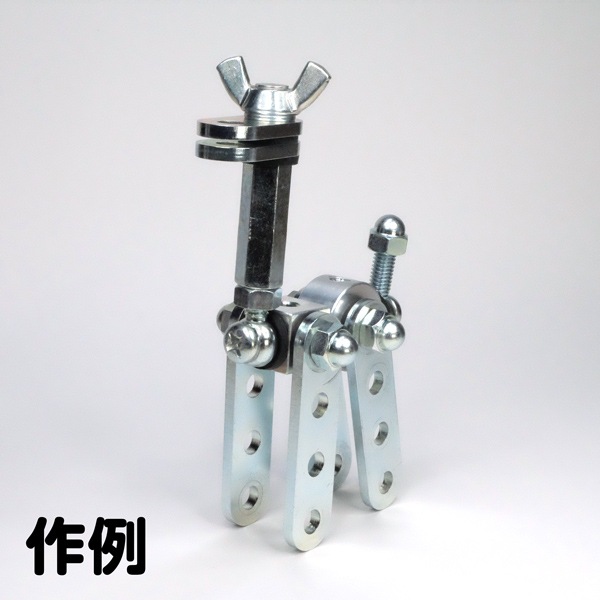 【ねじブロック×KTC】　プロフェッショナルキット（64点入り）