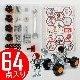 【ねじブロック×KTC】　プロフェッショナルキット（64点入り）