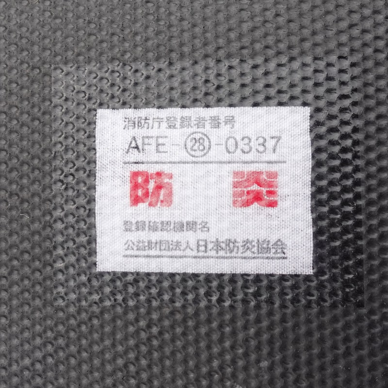 [SALE] KTCガレージマット