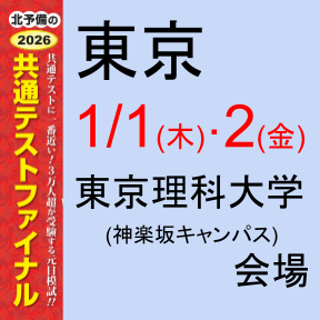 �ڸ����ϻ������������������ء����ں䥭���ѥ���1/1(�ڡ���)��2(��)-���̥ƥ��ȥե����ʥ������͹����