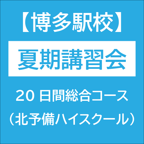 ����¿�ع��ۡ���ͽ���ϥ������������˲ƴ��ֽ��� 20�������祳����