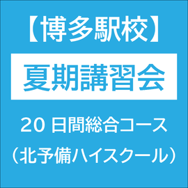 ����¿�ع��ۡ���ͽ���ϥ������������˲ƴ��ֽ��� 20�������祳����