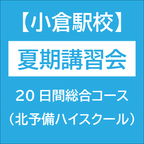 �ھ��ұع��ۡ���ͽ���ϥ������������˲ƴ��ֽ��� 20�������祳����