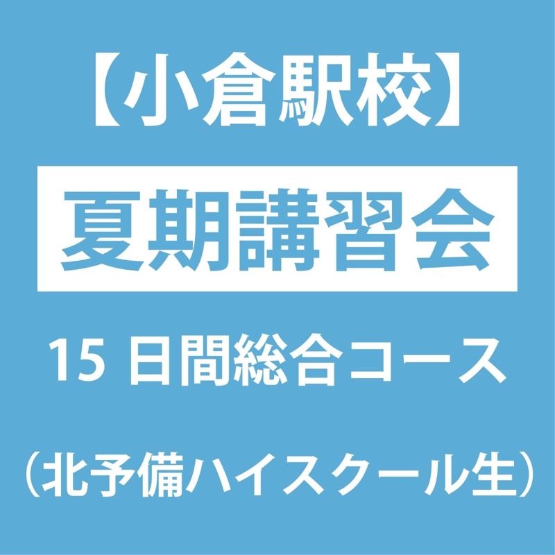 ھұعۡͽϥ˲ƴֽ 15祳