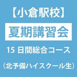 ھұعۡͽϥ˲ƴֽ 15祳
