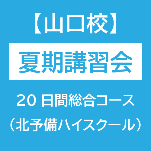 �ڻ������ۡ���ͽ���ϥ������������˲ƴ��ֽ��� 20�������祳����