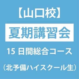 ڻۡͽϥ˲ƴֽ 15祳